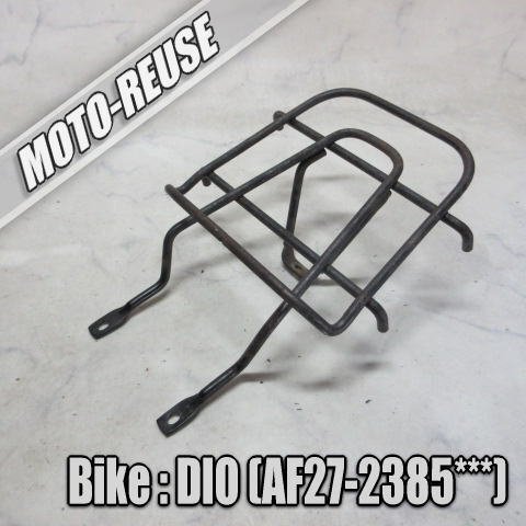□【スーパーディオ DIO AF27】純正リアキャリア 荷台 AF28□K64612拍卖