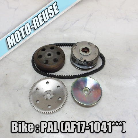 □【PAL AF17 パル】純正駆動系 クラッチ プーリー ベルト □K71707拍卖