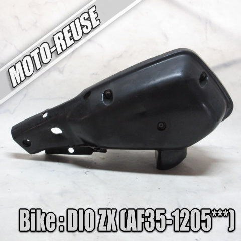 □【DIO ZX ディオZX AF35 2st/前期】純正エアクリーナーBOX エアクリーナーボックス AF34□K68927拍卖