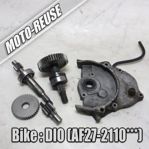 □【SUPER DIO スーパーディオ AF27 2st】純正ファイナルギア ドリブンギア ミッション「AF18E」 AF28□K75649拍卖