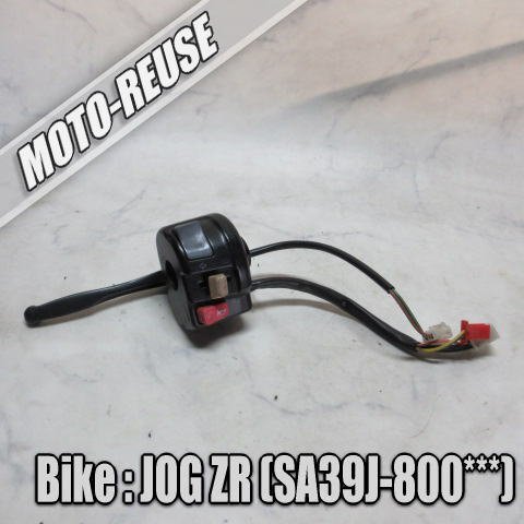 □【JOG ZR ジョグZR SA39J】純正ハンドルスイッチボックス 左 リアブレーキレバー□K66979拍卖