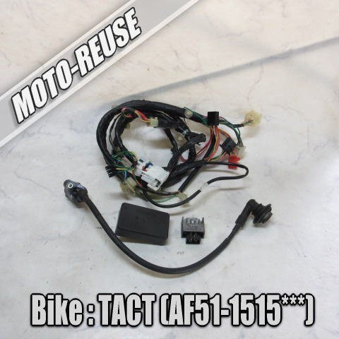 □【TACT タクト AF51】純正ハーネス+電装セット CDI/レギュレーター/IGコイル 「GCW-00 CI713」 □K73180拍卖