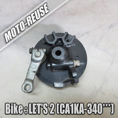 □【レッツ2 LET'S2 CA1KA】純正ブレーキドラム ブレーキパネル メーターギア □K78496拍卖