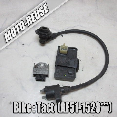 □【Tact タクト AF51】純正電装SET CDI/レギュレター/IGコイル「GCW-00 CI713」□K61256拍卖