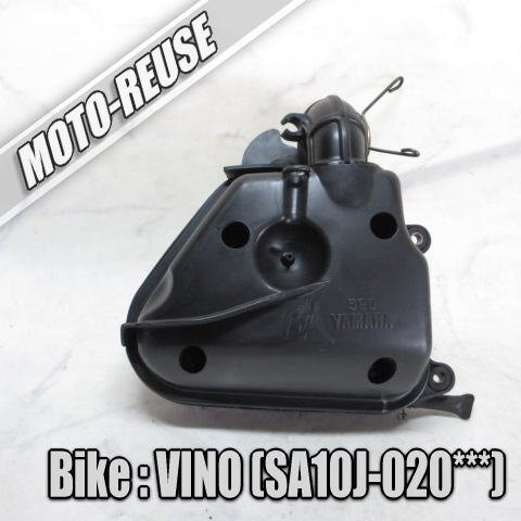 □【Vino ビーノ SA10J 2st】純正エアクリーナーBOX エアクリーナーボックス「5GD」□K66396拍卖