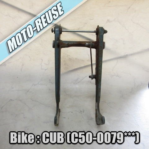 □【CUB C50 カブ】純正スイングアーム 行燈カブ□K71461拍卖