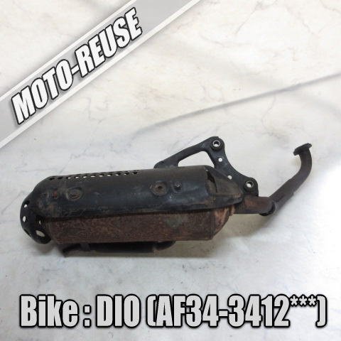 □【Live Dio ライブディオ AF34 2st】純正マフラー 穴あきなし□K71780拍卖