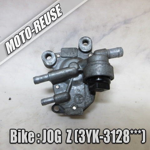 □【JOG Z ジョグZ 3YK 2st】純正負圧コック 燃料コック(レターパックプラス)□K78597拍卖