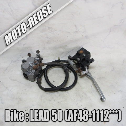 □【LEAD50 リード50 AF48】純正フロントブレーキASSY マスター キャリパー (LEAD100 JF06)□K75615拍卖