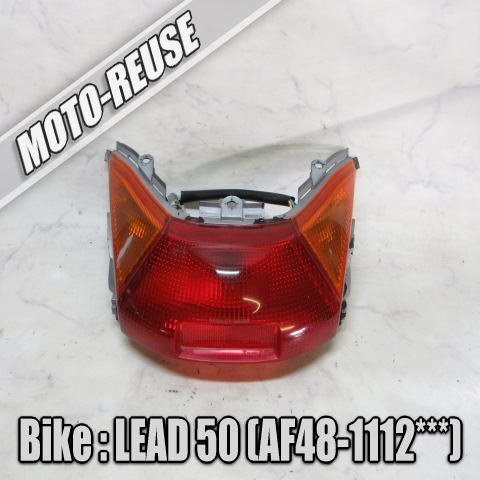 □【LEAD50 リード50 AF48】純正テールASSY テールランプ リアウインカー □K75610拍卖