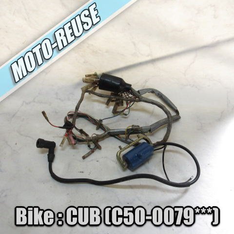 □【CUB C50 カブ】純正ハーネス+イグニッションコイルセット IGコイル 「FL601-AC18」 行燈カブ□K71452拍卖