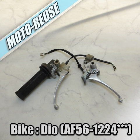 □【スマートDIO AF56 ディオ】純正ブレーキレバーセット スロットル リアブレーキレバー フロントブレーキレバー □K71970拍卖