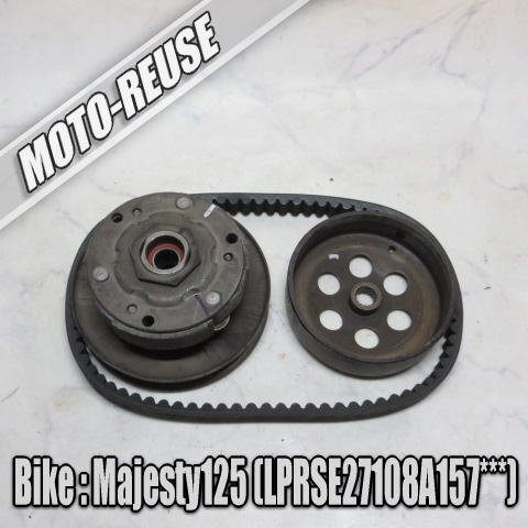 □【Majesty125 マジェスティ125 FI車】純正クラッチ ベルト□K70343拍卖