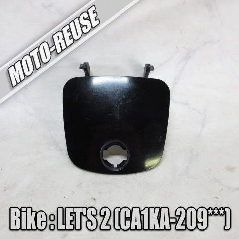 □【Let's2 レッツ2 CA1KA】純正給油口カバー タンクカバー リアセンターカバー□K73724拍卖