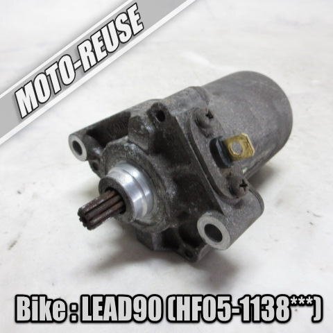 □【LEAD90 リード90 HF05】純正セルモーター 動作OK□K54980拍卖