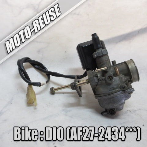 □【スーパーディオ DIO AF27】純正キャブレター 「PB 2DD A」AF28□K68351拍卖