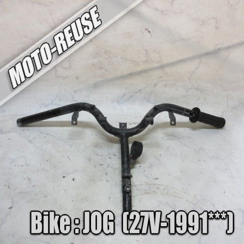 □【ペリカンジョグ 27V 2st】純正ハンドル 曲がりなし□K78674拍卖