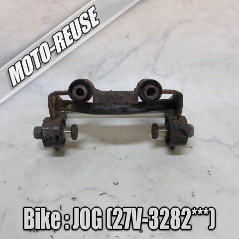 □【ペリカンJOG ジョグ 27V 2st】純正エンジンハンガー エンジンマウント□K78737拍卖