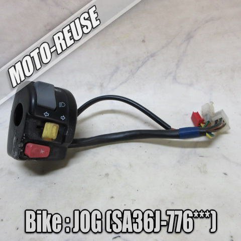 □【JOG ジョグ SA36J 4st】純正スイッチボックス 左□K78764拍卖