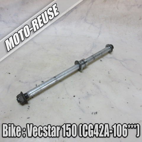 □【VECSTAR150 ベクスター150 CG42A】純正アクスルシャフト (レターパックライト) CF42A ヴェクスター125 □K78612拍卖