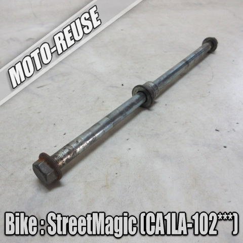 □【Streetmagic ストリートマジック ストマジ CA1LA】純正フロントアクスルシャフト□K64975拍卖