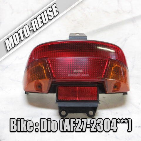 □【スーパーディオ DIO AF27 2st】純正テールランプ(A) AF28□K75801拍卖