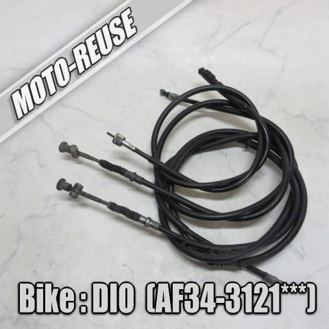 □【Live Dio ライブディオ AF34 2st】純正ケーブルセット ブレーキレバー メーターケーブル□K70750拍卖