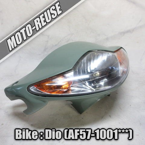 □【スマートDIO ディオ AF57】純正ライトASSY(A) ヘッドライト ライトカウル AF56□K50921拍卖