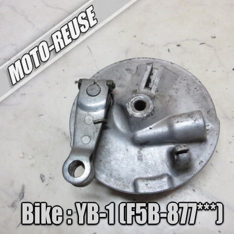 □【YB-1 YB1 F5B 2st】純正フロントブレーキパネル ドラム□K78901拍卖