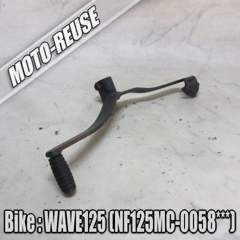 □【WAVE125i ウェーブ125 NF125MC】純正シフトペダル チェンジペダル (レターパックプラス) □K78692拍卖
