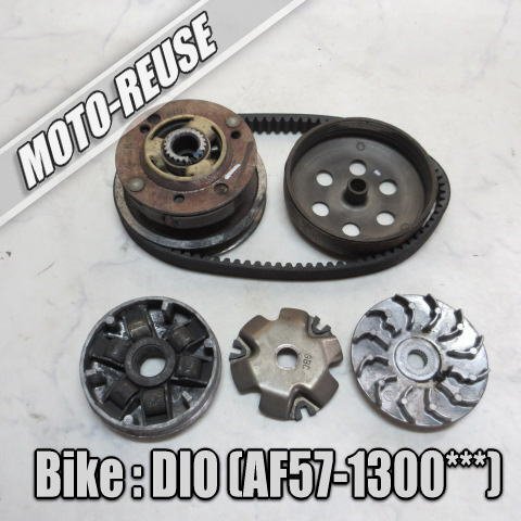 □【スマートDIO ディオ AF57】純正駆動系セット クラッチ プーリー ベルト AF56□K70314拍卖