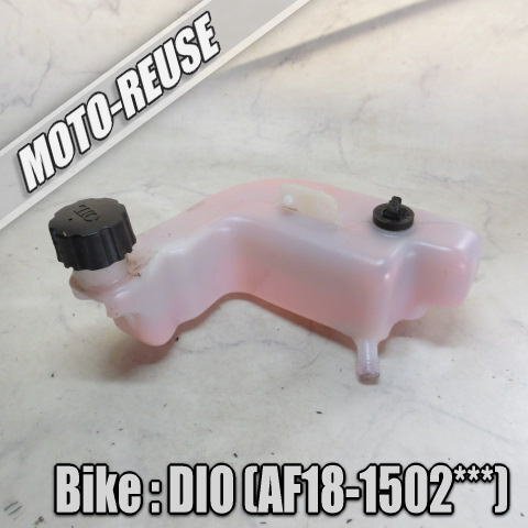 □【DIO ディオ AF18】純正オイルタンク AF25 キャップ付き□K67903拍卖