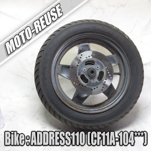 □【アドレス110 CF11A】純正フロントホイール 前輪 12インチ 鉄 スチール□K64292拍卖