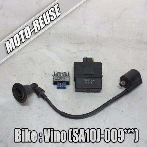□【Vino ビーノ SA10J 2st】純正電装SET CDI/レギュレター/IGコイル/イグナイター「5GD-01」□K64837拍卖