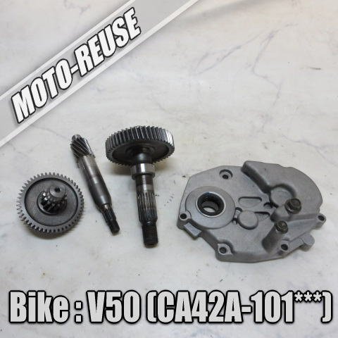 □【アドレスV50 CA42A 4st】純正ファイナルギア ドリブンギア ミッション□K72253拍卖