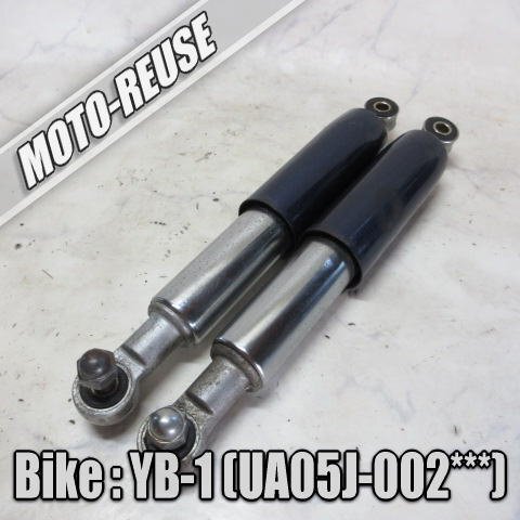 □【YB-1 YB1 FOUR 4st UA05J】純正リアサス 左右セット□K75870拍卖