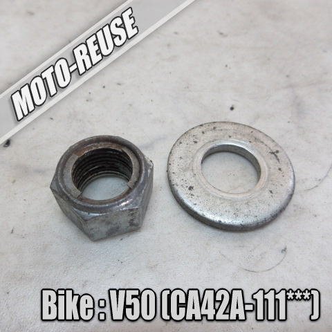 □【アドレスV50 CA42A】純正リア ホイールナット(スマートレター)□K65146拍卖