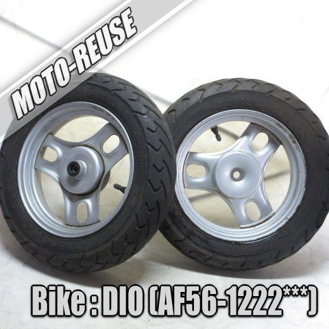 □【スマートDIO ディオ AF56 4st】純正ホイール 前後セット フロントホイール リアホイール□K68635拍卖