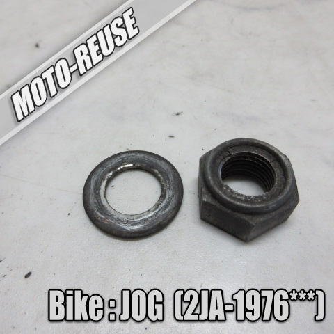 □【JOG ジョグ 2JA】純正ホイールナット(スマートレター)(3CP 2XX)□K66289拍卖