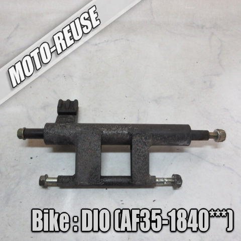 □【LiveDio ライブディオ AF35】純正エンジンハンガー エンジンマウント AF34 ZX□K64767拍卖