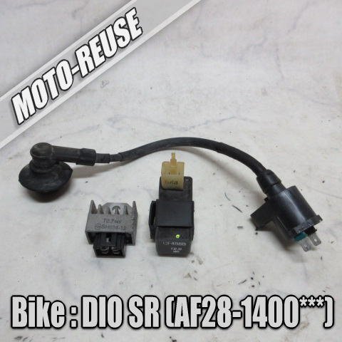 □DIO SR ディオSR AF28】純正電装SET CDI/レギュレター/IGコイル/イグナイター「GK8 CF488B」AF27□K60798拍卖