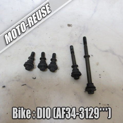 □【LIVE DIO ライブディオ AF34 2st】純正クランクカバーボルト (スマートレター) AF35 ZX □K78974拍卖