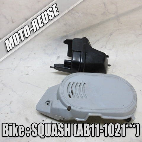 □【SQUASH スカッシュ AB11 2st/6V車】純正エアクリーナーBOX カバー付き□K79091拍卖