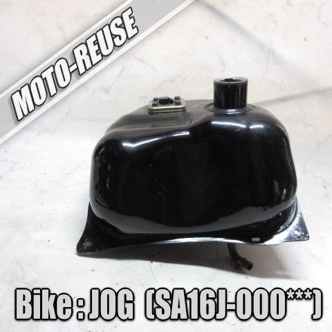 □【JOG ジョグ SA16J 2st】純正タンク 燃料タンク ガソリンタンク フューエルタンク□K69524拍卖
