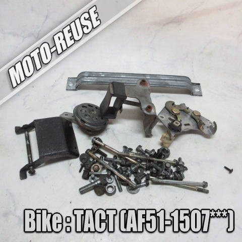 □【Tact タクト AF51 2st】純正ショートパーツセット ステー/シートロック/ボルト/ナット□K67534拍卖