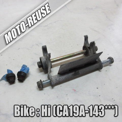 □【Hi ハイ CA19A PERSONS パーソンズ】純正エンジンハンガー エンジンマウント□K65794拍卖