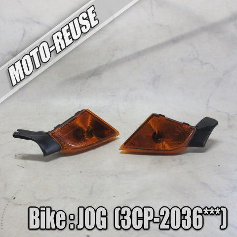 □【JOG ジョグ 3CP】純正フロントウインカー 左右セット(2JA 2XX)□K69203拍卖