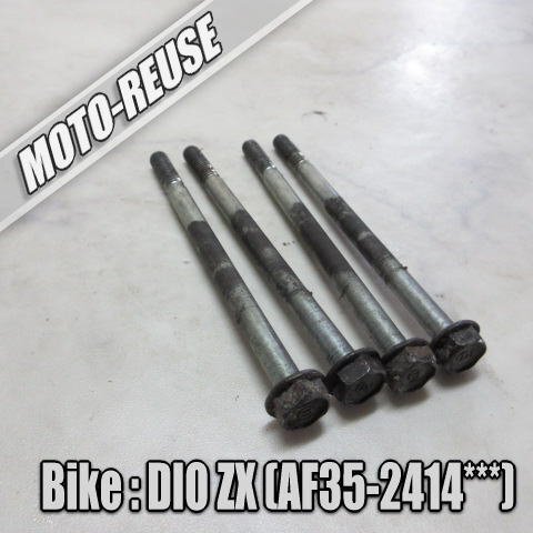 □【DIO ZX ディオZX AF35】純正シリンダー ヘッドボルト(スマートレター) AF34□K70874拍卖