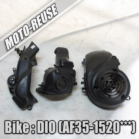 □【DIO ディオ AF35】純正FANカバー ファンカバー エンジンカバー AF34 ZX□K72331拍卖