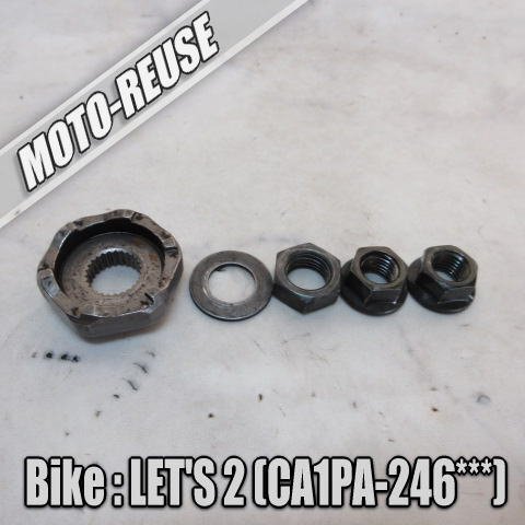 □【レッツ2 LET'S2 CA1PA】純正プーリーナット フライホイールナット (スマートレター) □K73381拍卖